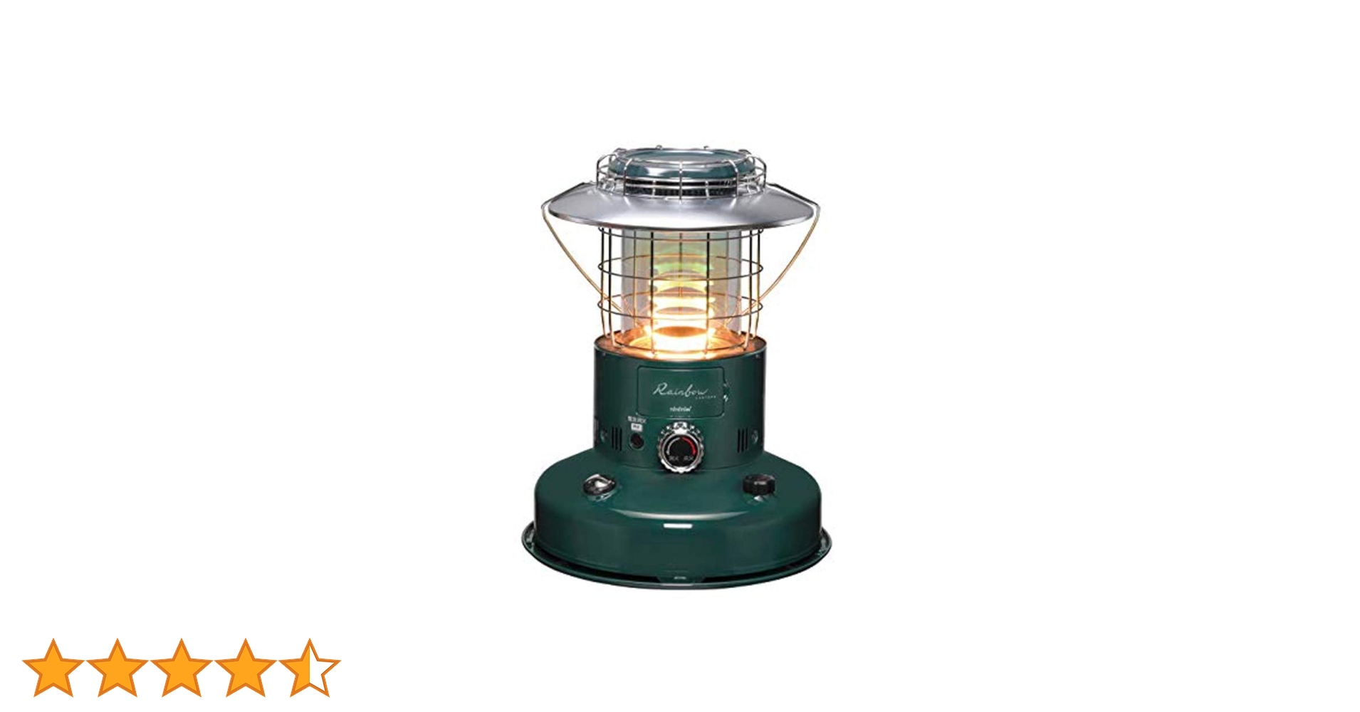 トヨトミ RL-250 石油ストーブ Amazon | トヨトミ 対流型 石油ストーブ (木造7畳まで/コンクリート9畳